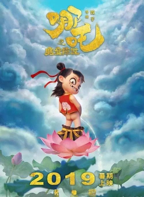 利默里克大学硕士证书